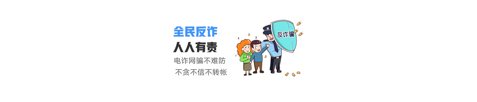 同德县联通宽带